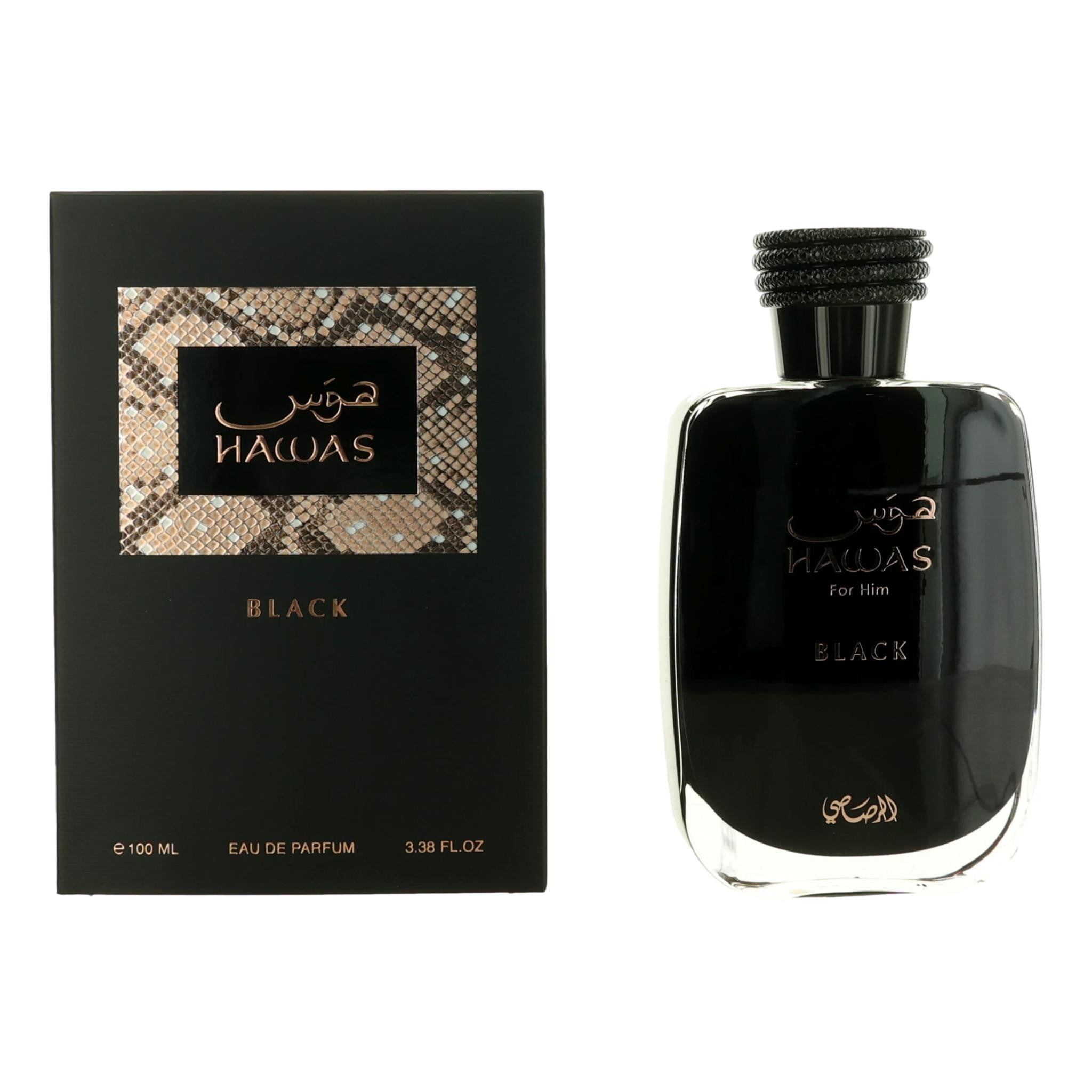 Photo of Hawas Black by Rasasi, 3.38 oz EDP Spray for Men